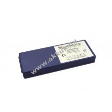 Helyettes�t� akku HBC FUB10AA BA213020 BA213030 BA213031 BA214060 BA214061 6V 2200mAh NiMH