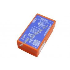 Eredeti HBC akku BA405130 BA405131 BA4051L1 3,7V 6400mAh Li-Ion