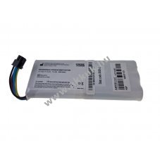 Eredeti Schiller Defigard HD7 akku 11,25V 6,4Ah 4-07-0031 Li-Ion