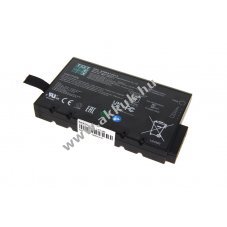 Eredeti Philips EarlyVue VS30 monitor akku 989803199221 11,1V 7800mAh Li-Ion