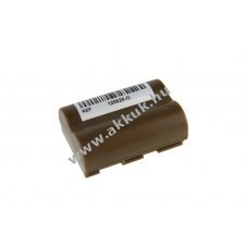 Eredeti Mortara Monitor Surveyor S4 F1559 7,4V 1600mAh akku Li-Ion
