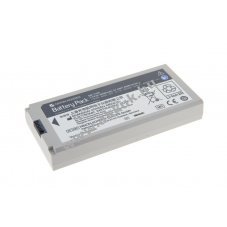 Eredeti Nihon Kohden SVM-7100 SB-710P-30 akku 7,2V 6600mAh Li-Ion