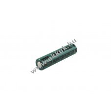FDK HR4/3AU ipari verzi� 1,2V 4000mAh akku NiMH