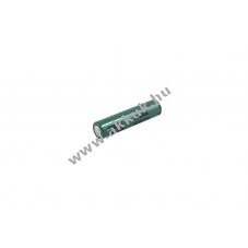 FDK HR AAAUC AAA (mikro) lapos fej akku 1,2V 730mAh NiMH