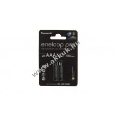 Panasonic BK-4HCDE/2BE AAA (Micro) akku 1,2V 0,9Ah 2db/csomag NiMH