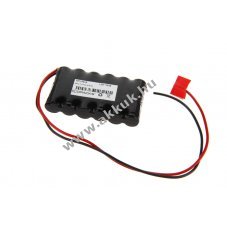 Helyettes�t� akku NC v�sz- �s biztons�gi vil�g�t�s AA (ceruza) 7,2V 800mAh NiCd