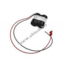 Helyettes�t� akku NC Sub C 2,4V 2Ah v�sz- �s biztons�gi vil�g�t�s