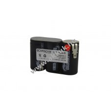Helyettes�t� akku v�sz- �s biztons�gi vil�g�t�s Sub C 3,6V 3000mAh NiMH
