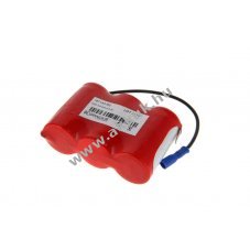 Helyettes�t� akku NC v�sz- �s biztons�gi vil�g�t�s C (b�bi m�ret) 3,6V 2500mAh 1db NiCd