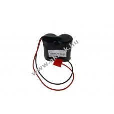 Helyettes�t� akku NC D (g�li�t) 2,4V 4500mAh