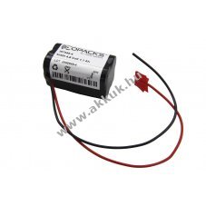 Helyettes�t� akku AA Mignon ceruza 4,8V 1100mAh v�sz- �s biztons�gi vil�g�t�s NiMH