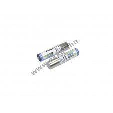 Helyettes�t� akku Philips LFH9154 Digital Pocket Memo 9370/9380/9500/9520/9600/9620 1,2V 1Ah NiMH