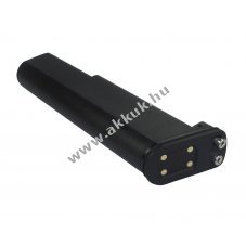 Eredeti Dr�ger UCF6000 UCF7000 UCF8000 UCF9000 EX h�kamera akku 7,2V 2700mAh Li-Ion
