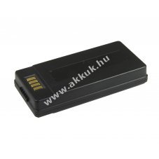 Helyettes�t� akku FLIR B2 E2 E25 E30 E40 E45 E50 E65 EX320 T198258 7,2V 2600mAh Li-Ion