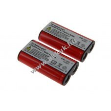 Helyettes�t� akku Leader TIC Mini/TIC 3.1/TIC 3.3/TIC 4.1/TIC 4.3 6,4V 1550mAh 2db LiFePO4