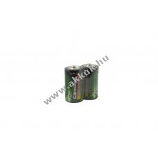 Camelion C (b�bi m�ret) elem 1,5V 1800mAh 2db/csomag cink-sz�n