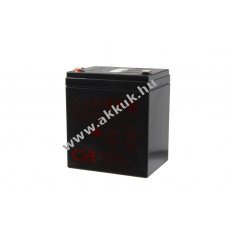 CSB HR1221WF2 12V 5500mAh akku �lom-g�l