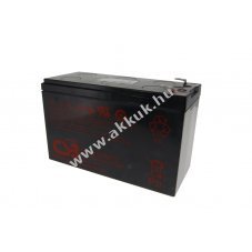 CSB UPS12460F2 12V 9600mAh �lom akku