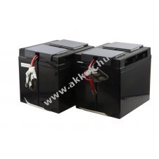 Helyettes�t� akku APC RBC55 k�belszett �s biztos�t�kelem SUA2200XLI/3000XLI