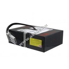 Eredeti APC akku RBC32