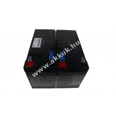 Helyettes�t� akku APC RBC109 BR1200LCDI BR1500LCDI 24V 9Ah
