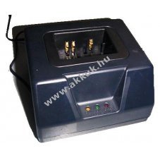 Helyettes�t� t�lt� Bosch FuG10a 230V NC NiMH