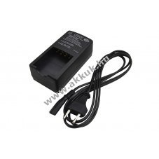 Eredeti HBC t�lt� r�di�vez�rl�s QA108600 100-240V akku BA223000 BA223030