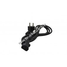 Eredeti h�l�zati k�bel Corpuls defibrill�tor C3 04520.10