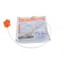 Eredeti Nihon Kohden Defi-elektr�d�k/p�rn�k P-711 1 p�r feln�tt �s gyermek akku