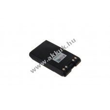 Eredeti ICOM akku IC-SAT100 BP-300 7,2V 2350mAh Li-Ion