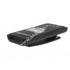 Eredeti CNB-750E akku ENTEL HT-sorozat 7,6V 2200mAh Li-Ion