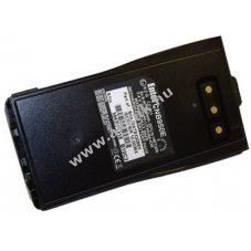 Eredeti Entel CNB-950E ATEX HT sorozat 7,4V 1800mAh akku Li-Ion