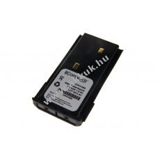 Helyettes�t� akku Hytera TC265 TC268 TC270 TC365 TC368 TC370 7,2V 1500mAh NiMH