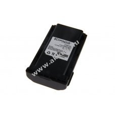 Helyettes�t� akku Icom IC-F3062S FuG11b IC-F34 IC-F44 IC-F14 IC-F15 IC-F24 IC-F25 7,4V 2,1Ah Li-Ion