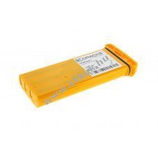 Helyettes�t� akku Icom IC-GM1600 IC-GM1600E IC-GM1600K 9V 3300mAh 29,7Wh l�tium