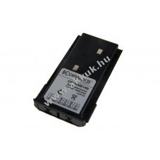 Helyettes�t� akku Kenwood TK260 TK270 KNB14 7,2V 1500mAh NiMH