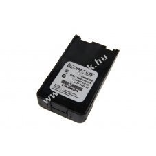 Helyettes�t� akku Kenwood KNB26 TK2140 TK2160 TK2170 TK3170 TK3160 TK3140 7,2V 2000mAh NiMH