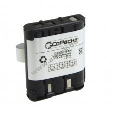 Helyettes�t� akku Kenwood Funkey UPB1 UBP5N 3,6V 1650mAh NiMH