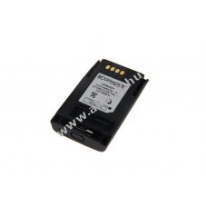 Helyettes�t� akku Motorola MTP850FuG MTP850S MTP850 PMNN4351A FTN6574 3,6V 2300mAh Li-Ion