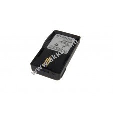 Helyettes�t� akku Motorola Visar 7,2V 2100mAh NiMH