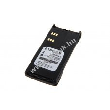 Helyettes�t� akku Motorola GP320 GP360 GP380 PMNN4158AR 7,4V 2300mAh Li-Ion