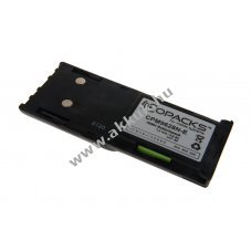 Helyettes�t� akku Motorola GP300 GP600 GTX LTS2000 Radius 7,2V 2000mAh NiMH