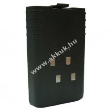 Helyettes�t� akku Tait 3000-1000 Alcatel 9220HZ 7,2V 1200mAh NiCd