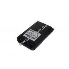 Helyettes�t� akku Vertex VX230 VX231 FNB-V104LIA 7,4V 2500mAh Li-Ion