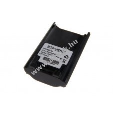 Helyettes�t� akku Standard Vertex VX820 VX920 VX925 FuG11b FNB-V87L 7,4V 2500mAh Li-Ion