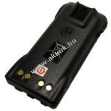 Eredeti Motorola MNN4151AR PMNN4151AR GP320 GP360-11b 7,2V 1300mAh akku NiMH