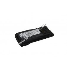Eredeti Motorola XT400 sorozat akku PMNN4434AR 3,7V 2100mAh Li-Ion