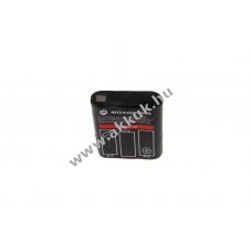 Eredeti Motorola PMNN4477A/PMNN4477AR/PMNN4477BR 3,6V 800mAh akku Talkabout NiMH