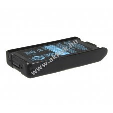 Eredeti Kenwood KNB-57L 7,4V 2000mAh akku TK2140 TK2160 NX-320 TK-D Li-Ion