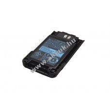 Eredeti Kenwood KNB-63L akku 7,4V 1130mAh 8,4Wh Li-Ion